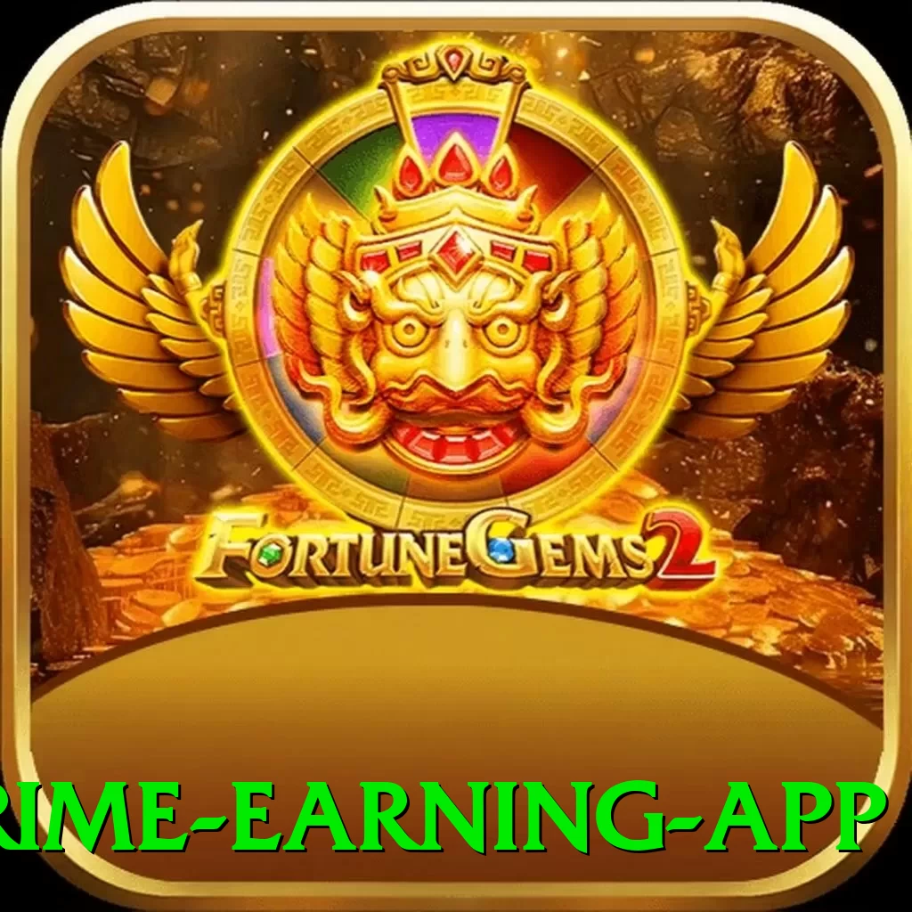 76d - Prime Earning App - pak