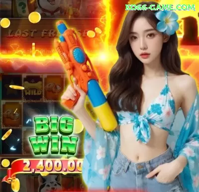 aarr Game Supreme v5.8.7 Screenshot 3 - vip