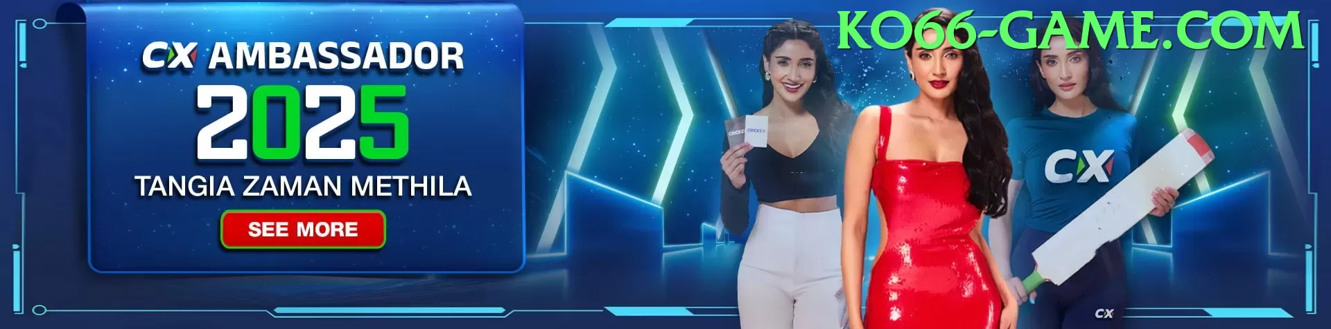 n60 - Ultimate v4.8.9 Screenshot 1